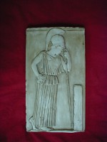 ATENEA PENSATIVA
